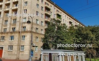 Городской центр восстановительного лечения детей с психоневрологическими и опорно-двигательными нарушениями