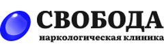 Свобода
