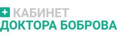 Кабинет доктора Боброва