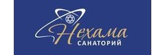 Нехама