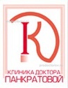 Клиника доктора Панкратовой