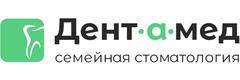 Дент-А-Мед