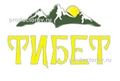 Тибет