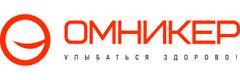 Омникер