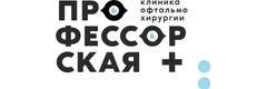 Профессорская Плюс