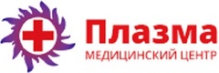 Плазма