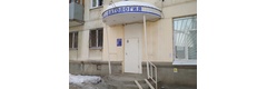 Оазис