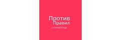 Против Правил