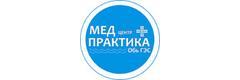 Практика