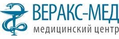 Веракс-Мед