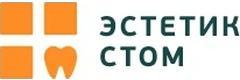 Эстетик стом