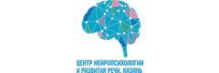 Центр нейропсихологии и развития речи