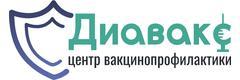 Диавакс