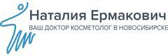 Клиника косметологии