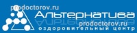 Enshop