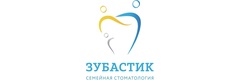 Зубастик