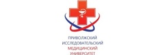 Приволжский исследовательский медицинский университет, Институт травматологии и ортопедии