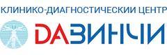 Давинчи