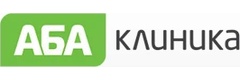 АБА-клиника