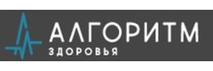 Алгоритм Здоровья