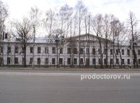 Военный госпиталь