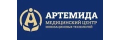 Артемида