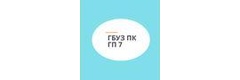 Городская поликлиника № 7, женская консультация № 1