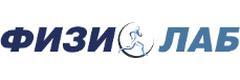 Физиолаб