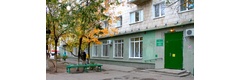 Поликлиника № 5