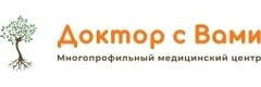 Доктор с Вами