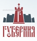 Губерния