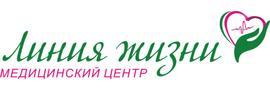 Линия жизни