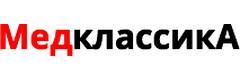 Медклассика
