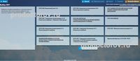 Портал Пациента 52