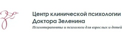 Октябрь
