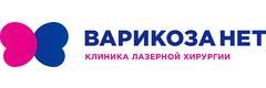 Варикоза нет