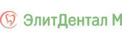 Элит Дентал-М