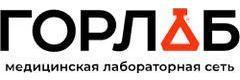 Горлаб