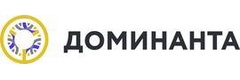 Доминанта