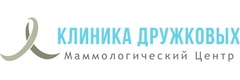 Клиника Дружковых