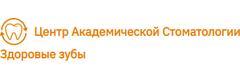 Центр Академической Стоматологии