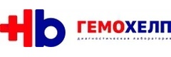 Гемохелп