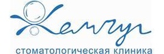 Жемчуг