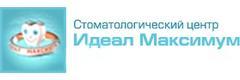 Идеал Максимум