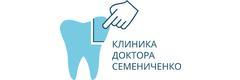 Клиника доктора Семениченко