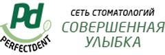 Совершенная улыбка