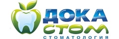 Стоматология Дока-стом
