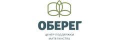 Оберег