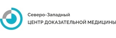 Сзмц+