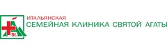 Семейная клиника Святой Агаты